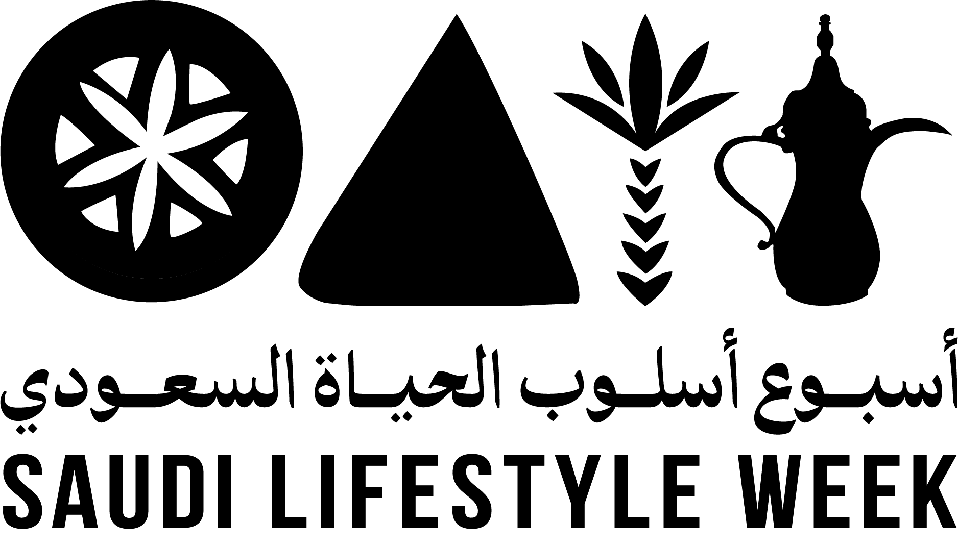 Saudi Lifestyle Week